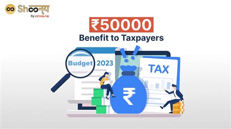 TO ALL TAXPAYERS OF .